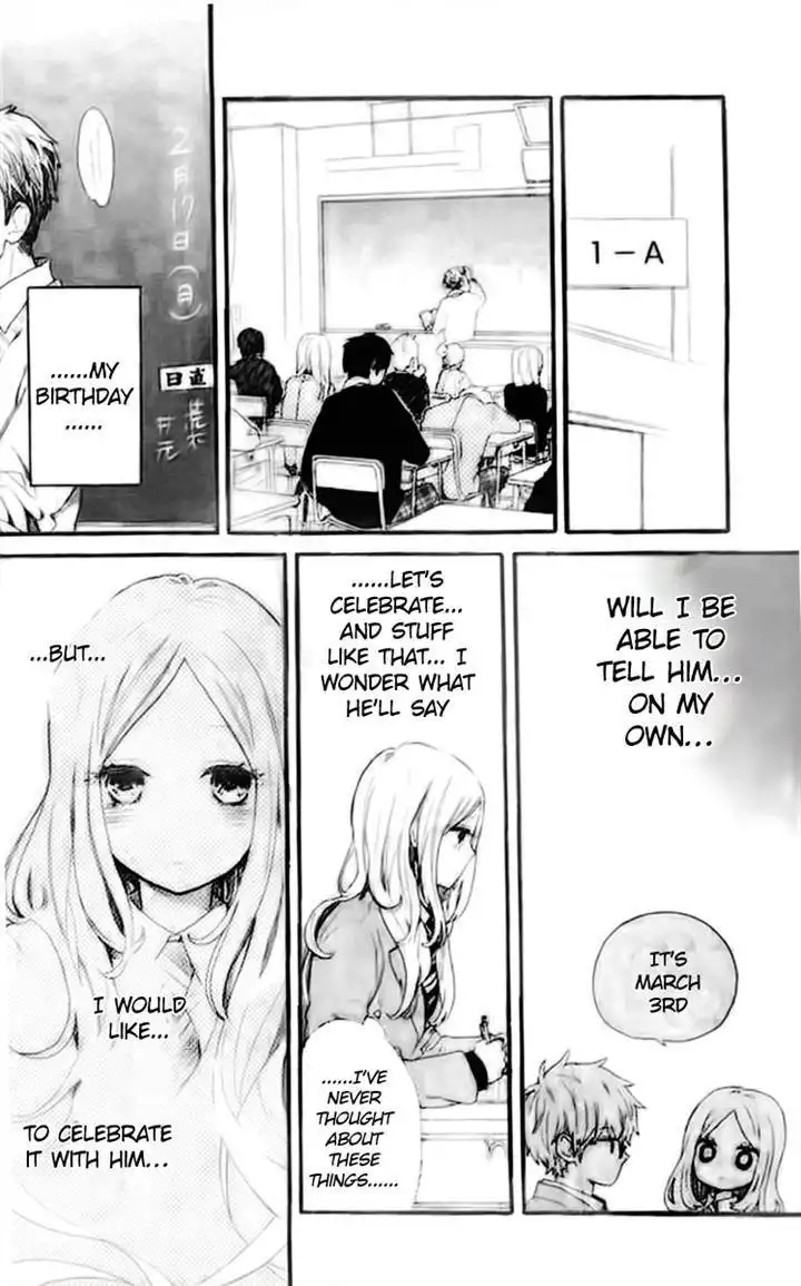 Hibi Chouchou Chapter 46 12